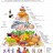 Pyramide