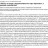 The efficacy of omega-3 supplementation for major depression