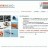 ANTIBIOCLIC Antibiothéraphie rationnelle en soins primaires